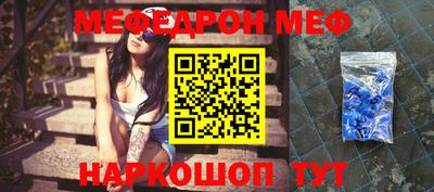 крисы Донской
