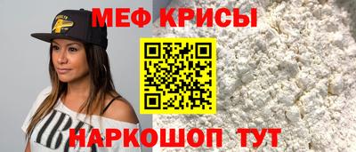 дмт Дубна