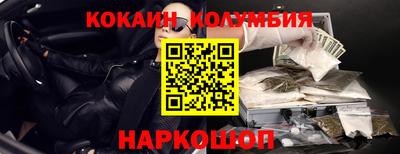 крисы Донской