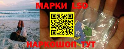 мдма Донецк