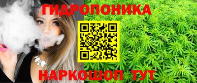 мдма Донецк