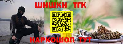 мдма Донецк