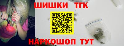 дмт Дубна
