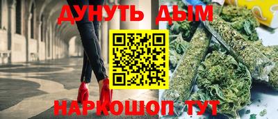 крисы Донской