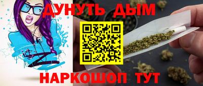 крисы Донской