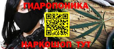 мдма Донецк
