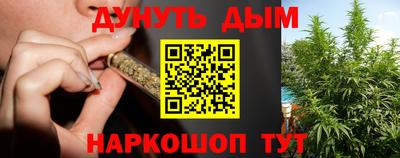 мдма Донецк