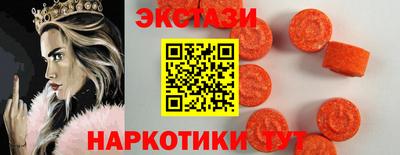 крисы Донской