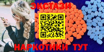 дмт Дубна