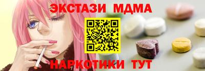 крисы Донской