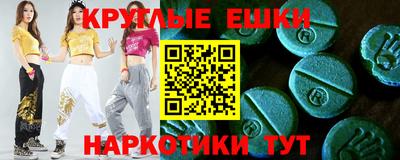 крисы Донской