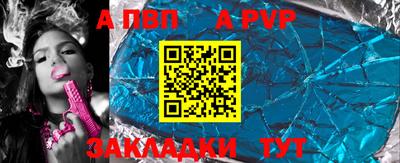 дмт Дубна