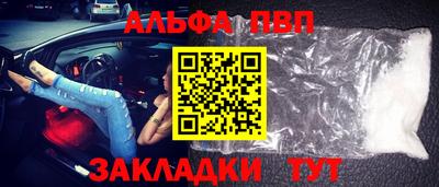 крисы Донской