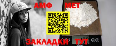 крисы Донской