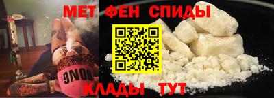 крисы Донской