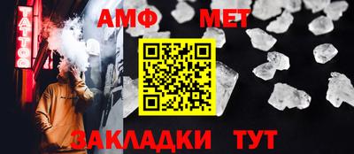крисы Донской