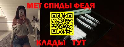 крисы Донской