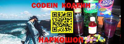 крисы Донской