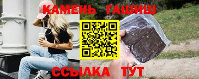 мдма Донецк