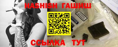 мдма Донецк