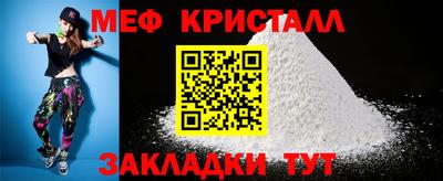 крисы Донской