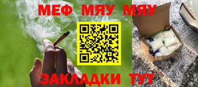 крисы Донской